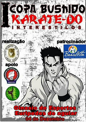 COPA BUSHIDO